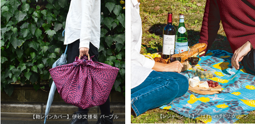 http://www.kyoto-musubi.com/news/new.2019.05.15.003.jpg.png