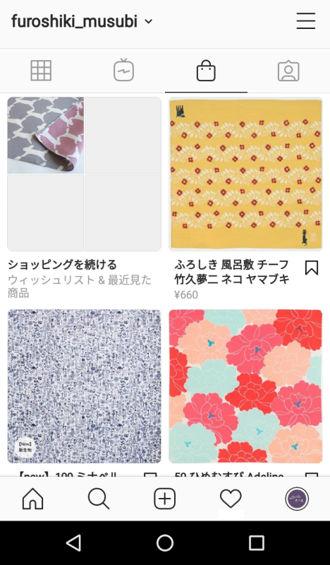 https://www.kyoto-musubi.com/blog/2020.527.006.png