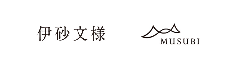 伊砂文様フェア