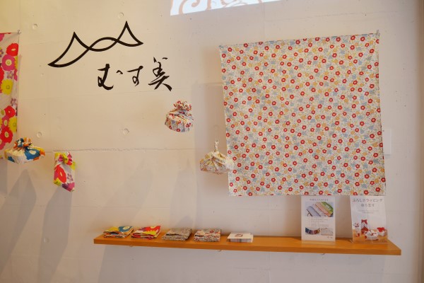 https://www.kyoto-musubi.com/musubi/2021.02.25.003.jpg