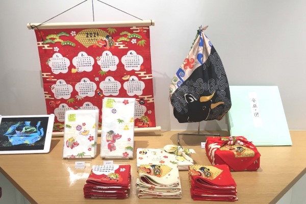 https://www.kyoto-musubi.com/musubi/k20201210.006.jpg